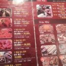 육회브라더스 이미지