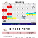 장유스포츠센터 체육관 네이버블로그