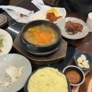 진심갈비 - 김포시 김포한강8로194번길 8-25 | [서울 구로구] 개봉역 근처 맛집 진심으로 맛있는 진심 갈비 후기