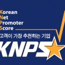 대박속옷집 이미지