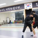 세종복싱 이미지