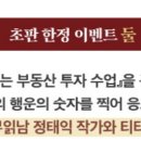 명석문고 이미지