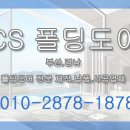 명동카센타 이미지