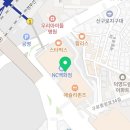 썬클라이밍짐