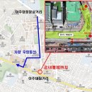 아주대 삼거리 이미지