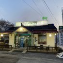 솔궁가든