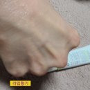 피에스비바이오 이미지