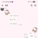 팡팡노래연습장 이미지