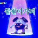 왈왈이 | 2025 LUCY 8TH CONCERT LUCID LINE 콘서트 후기 (왈왈이가 되,,,♡)