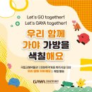 보현박물관 이미지