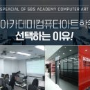 취업준비 실무(한글) 이미지