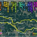 운암제2근린공원 | [20260221] 오산역 원점회귀하는 마등산(1, 2, 3, 4, 5봉)ㆍ지리봉ㆍ국사봉ㆍ개락산ㆍ성정봉 연계산행...