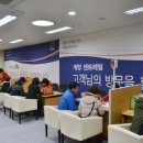 계양센트레빌1단지 이미지