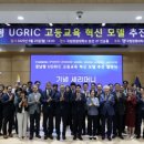 문성축사 이미지