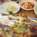 원조찹쌀순대촌 네이버블로그