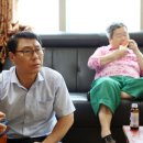 왕산5리 이미지