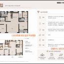 중흥S클래스 카페테리아