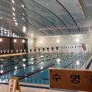 담빛수영장 이미지