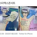 성예 이미지