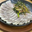 당진시 당진중앙3로 88-3 이미지