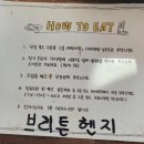 대구 수성못 카페 추천 [브리튼헨지] 내돈내산 후기