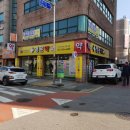 남부시장약국 이미지
