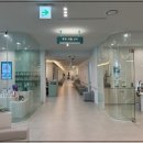 메디그린한방병원 이미지