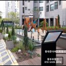 (주)에스원 강남 이미지