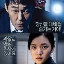 판타스틱오피스 이미지