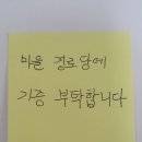 묘산면사무소 이미지