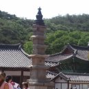 마곡사 - 1051 | 마곡사