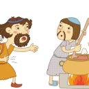 야곱의집 이미지