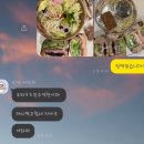 달리는 커피 독산1호점
