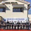 고림다온작은도서관 이미지