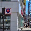 뽑기아트샵 이미지