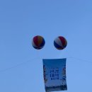[12년만의 부활! 2024 한강대학가요제 후기] 대상, 먹거리 부스