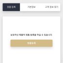 글로벌야채과일 | [글로벌나이프] 주방 필수템 ‘글로벌 나이프 GS-83' 연마제 제거, 정품 인증 방법_내돈내산 후기.