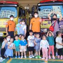 꿈나래어린이집 이미지