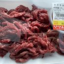 진안도야지 이미지