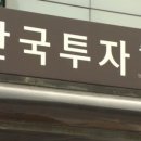 우진플러스 이미지