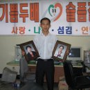 둔산종합사회복지관 이미지