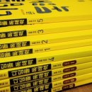 줄리영어수학학원 이미지