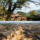 1883년 보빙사가 받았던 문화충격 이미지