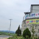 내포레캠핑장 이미지