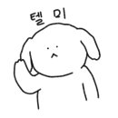 트리플에이커피 이미지