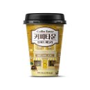 커피타운 이미지
