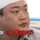 무영쌈밥정식(인계점) 네이버블로그