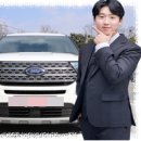 주식회사 팀모터스 이미지