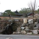 강수재 이미지