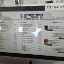 영덕 오션 이미지